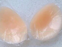 浪莎硅胶胸贴游泳配件隐形文胸女聚拢婚纱泳装胸贴大小胸用浅肤色C杯 实拍图
