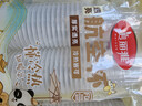 美丽雅一次性杯子航空杯 200ml*50只太空杯 食品级饮料果汁茶水杯 实拍图