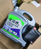 京东养车统一机油 全合成汽机油 5W-30 SP级4L 含机滤包安装30天有效 实拍图