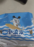 巴布豆（BOBDOG）小波浪薄柔亲肤学步裤L132片箱装(8.5-11.5KG)大码婴儿尿不湿  实拍图