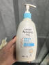 艾惟诺（Aveeno）艾维诺润肤乳露 婴儿童身体乳保湿补水滋润干痒宝宝儿童面霜354g 实拍图