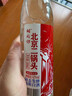 胡同坊 红标北京二锅头 清香型白酒 42度 500ml 单瓶装 热销  实拍图