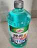 龟牌（Turtle Wax）硬壳玻璃水0度汽车去油膜强力去污除虫胶鸟粪雨刮水通用2L*2瓶 实拍图