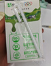 蒙牛纯牛奶利乐钻200ml*24盒营养早餐 电商定制 部分地区9月产 实拍图