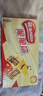 雀巢（Nestle）脆脆鲨牛奶味巧克力夹心威化饼干24条446.4g 休闲零食新年礼物 实拍图