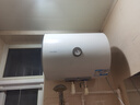 海尔（Haier）智家出品Leader统帅热水器电热水器LC1家用40升储水式卫生间洗澡小户型租房优选上门安装防电墙 40L 1500W 租房优选 LC行业第一 实拍图