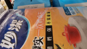 妙洁 桌布中号3包组合一次性餐桌塑料膜餐垫野餐布 实拍图