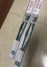博世（BOSCH）雨刷雨刮器雨刮片火翼有骨U型21/19(10款奇瑞旗云3) 实拍图