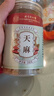 同仁堂天麻片无熏硫干天麻切片泡茶泡酒煲汤滋补养生茶100g/罐 实拍图