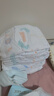 大王光之羽系列环贴式婴儿纸尿裤NB60片(≤5kg)尿不湿 超薄透气 实拍图