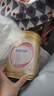 飞鹤臻爱倍护超级飞帆较大婴儿配方奶粉2段900克g乳铁蛋白 育儿补贴 2段 900g 1罐 【热销爆款】 实拍图