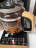 美的（Midea）养生壶花茶壶煮茶器 全自动电热水壶 316L不锈钢烧水壶1.5L大容量恒温煮茶壶18大功能MK-GE1703Pro 实拍图