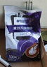 后谷 云南小粒咖啡 拿铁咖啡(20gx100条) 三合一速溶咖啡粉 冲调饮品 实拍图