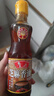 鲁花 食用油 物理压榨 芝麻香油（凉拌 调味 烹饪 火锅） 350ml 实拍图