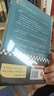 库尔特·冯内古特代表作4册：冠军早餐+五号屠场+猫的摇篮+祝你好运，有钱先生   20世纪美国极具影响力的黑色幽默文学作家、地狱笑话大师 外国小说 实拍图