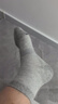 一只鱼袜子男士10A级抗菌防臭秋冬季运动袜短筒短袜休闲棉袜透气 实拍图