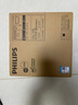 飞利浦（PHILIPS）集成吊顶LED面板灯平板灯超薄天花灯18W 300mm*300mm 白光（6000K）AX054 实拍图