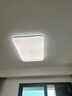 雷士（NVC）吸顶灯客厅灯智能简约LED照明卧室已接入米家APP舒适光赠安装 实拍图
