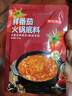 京东京造鲜番茄火锅底料200g一料多用火锅煮面番茄大于56% 实拍图