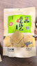 卧龙手工老灶锅巴400g*3包休闲零食锅巴麻辣*1+五香*1+爆辣*1 实拍图