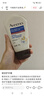 艾惟诺（Aveeno）艾维诺护手霜燕麦防干裂秋冬补水保湿滋润舒缓干敏皮女男士100g 实拍图