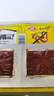 卫龙 辣条 亲嘴烧 牛肉味480g/盒 休闲零食 【魔道祖师联名】 实拍图