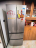 海尔（Haier）「家宴系列」335L法式多门冰箱风冷无霜一级能效抗菌净味BCD-335WLHFD9DS9 实拍图