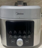 美的（Midea）沸腾浓香双模式小飞侠电压力锅0氟0涂层双胆高压锅5L智能预约家用煲汤4-6人煮饭煲E5825N 实拍图