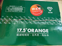 农夫山泉 17.5°橙  净重10斤装 钻石果 生鲜水果赣南地区脐橙橙子年货礼盒 实拍图
