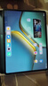 iQOO Pad5 8GB+256GB 曼岛 国家补贴15% 12.1英寸游戏电竞大屏 蓝晶×天玑9300+ 平板电脑 vivo 实拍图