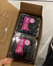佳沃（JOYVIO） 秘鲁进口蓝莓 14mm+ 礼盒装4盒 约125g/盒 水果礼盒 实拍图