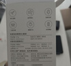 米家（MIJIA）自动香氛机2  间歇喷香 三挡可调 植萃精油 自然清新 白色套装小米 实拍图