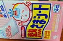 小林制药（KOBAYASHI）【退热贴】【退烧贴】医用12片婴儿发烧降温冰宝贴流感防护0-2岁 实拍图