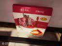 左营山东菏泽特产 鲜花饼牡丹糕酥皮饼牡丹鲜花饼传统糕点1000g礼盒装 鲜花饼礼盒 1000g 实拍图
