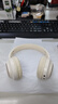 宏碁（acer）【买贵双倍赔】OHR300头戴式蓝牙耳机无线降噪耳麦电脑游戏运动音乐耳机超长待机米白 实拍图
