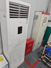 海尔【下单立减20%】 智家出品5匹柜式空调商用立式空调5p柜机一级能效变频办公室门面专用空调380V 冷暖 5匹 二级能效快速冷暖【店长推荐热销爆款】 实拍图