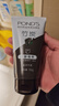 旁氏（POND'S）竹炭控油净透洁面乳150g 洗面奶男女去角质 实拍图