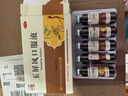 【6盒装】仲景 玉屏风口服液10ml*10支益气固表止汗含黄芪用于表虚不固自汗恶风体虚易感风邪者非颗粒散 实拍图