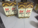 郎酒 郎牌郎酒 酱香型白酒 53度 500ml*4瓶 四瓶装（新老包装随机） 实拍图
