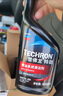雪佛龙（Chevron） 特劲TCP汽油添加剂 燃油宝除积碳清洁剂 355毫升六瓶 深度清洁 实拍图