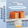佳帮手冰箱收纳盒保鲜盒食品级密封大容量水果蔬菜鸡蛋泡菜盒7.5L2只装 实拍图
