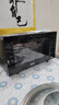 格兰仕（Galanz）变频微波炉烤箱一体机 光波炉一级能效 23L大容量平板 智能变频第6代 G80F23CN3PV-H3(S0) 实拍图