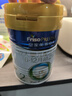 美素佳儿（Friso）皇家较大婴儿配方奶粉2段（6-12个月）400克 乳铁蛋白 新国标 实拍图
