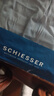 舒雅（Schiesser）七夕礼物男士家居裤纯棉睡裤简约纯色舒适长裤子E5/22803P 宝蓝 L 实拍图