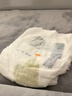 babycareAir pro拉拉裤夏季超薄透气尿不湿宝宝尿片bbc婴儿新生儿日用尿布 3XL 4包 96片 【体重17KG以上】 实拍图
