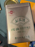 凤山乌龙茶安溪铁观音幽兰清清香型特级茶叶126g罐装自饮口粮茶 实拍图