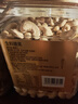 原尚工房原味大腰果仁生料900g零食坚果炒货干果果仁越南W240大腰果 实拍图