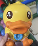 B.Duck小黄鸭儿童智能音乐故事早教机婴幼玩具英语乐歌国学益智新年礼物 实拍图