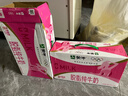 蒙牛脱脂纯牛奶250ml*24盒 零脂肪早餐健身减脂 送礼盒装 实拍图