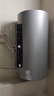 海尔（Haier）国家补贴电热水器60升 PD7 金刚无缝胆 水电分离3300W变频速热一级能效终身免换镁棒家用储水式 实拍图